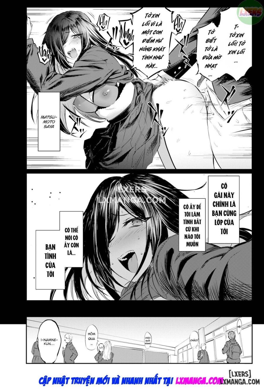 Convenient Girl 