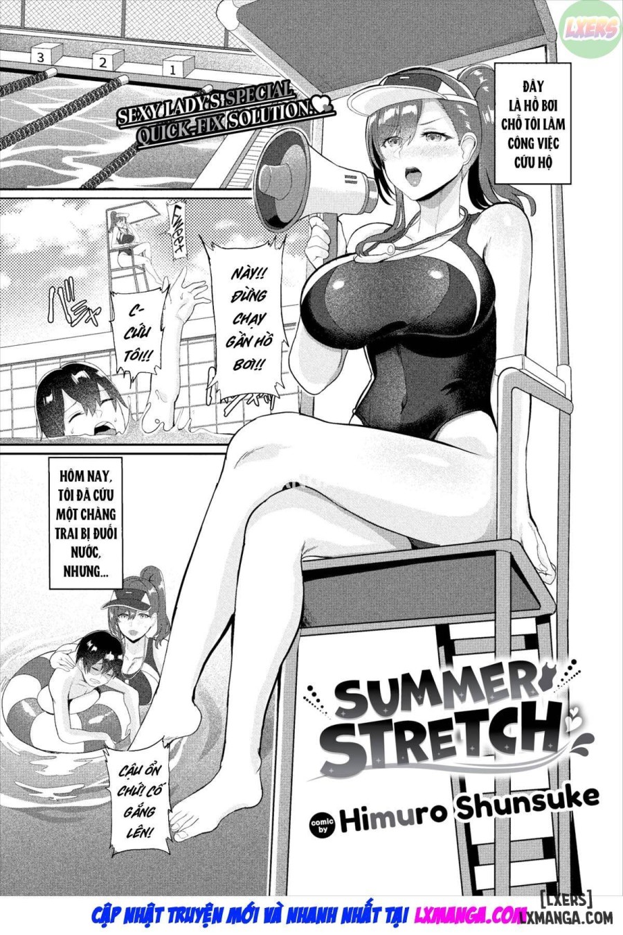 Summer Stretch 