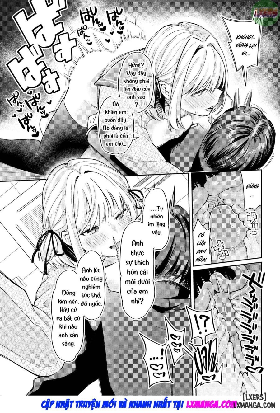 Whispering Saya-chan 