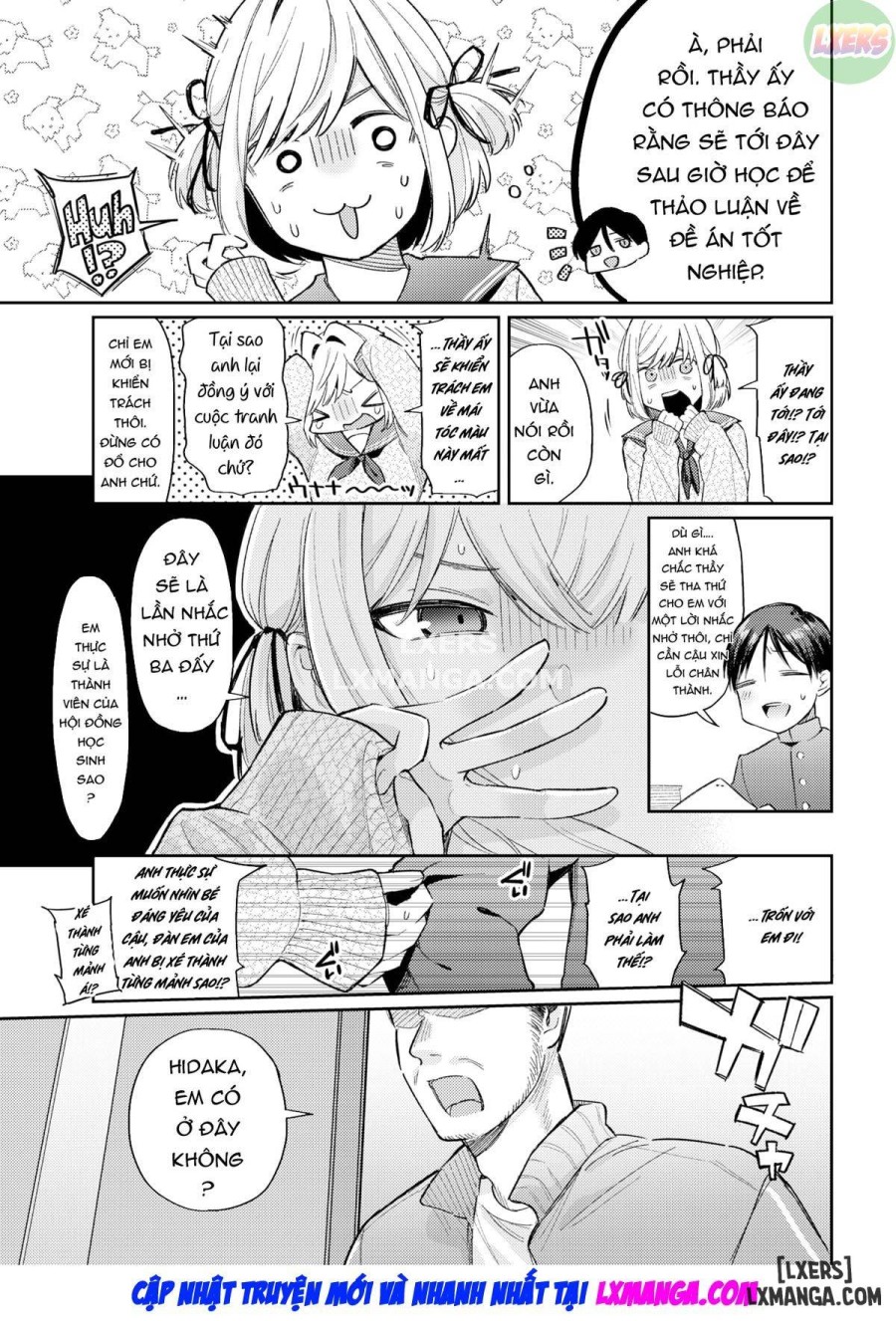 Whispering Saya-chan 