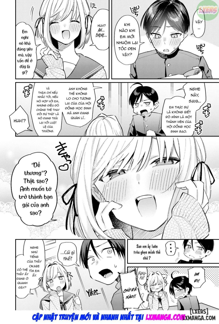 Whispering Saya-chan 