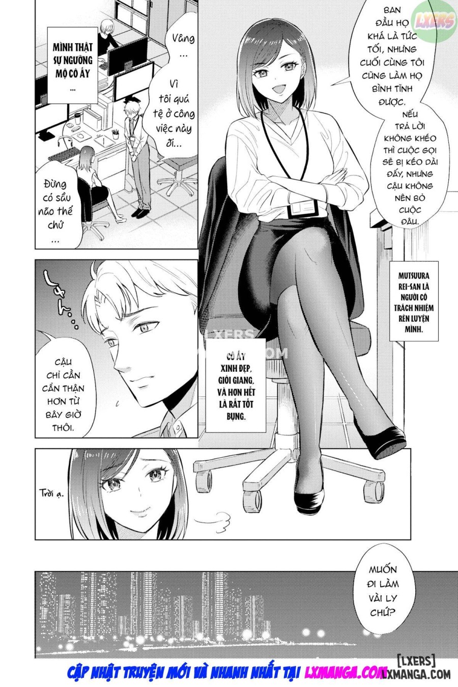 Please Coach Me, Mutsuura-san! 