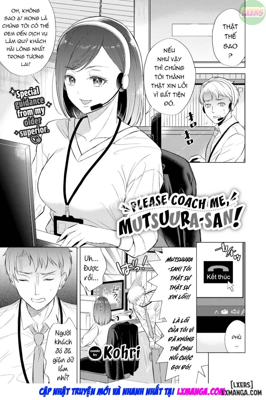 Please Coach Me, Mutsuura-san! 