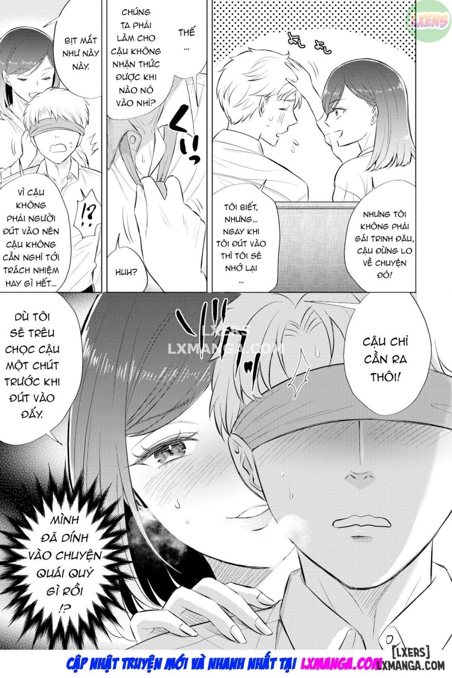 Please Coach Me, Mutsuura-san! 