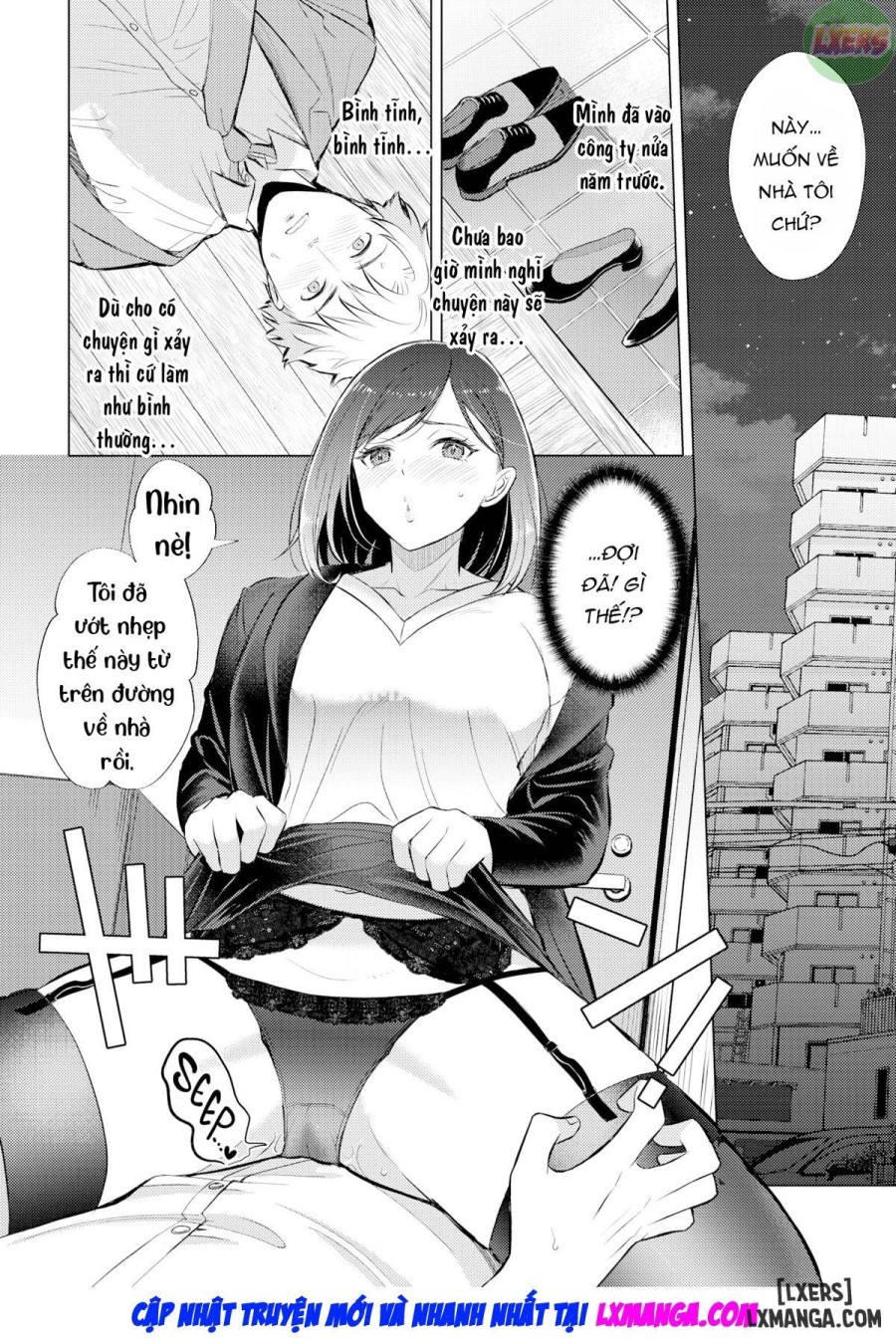 Please Coach Me, Mutsuura-san! 