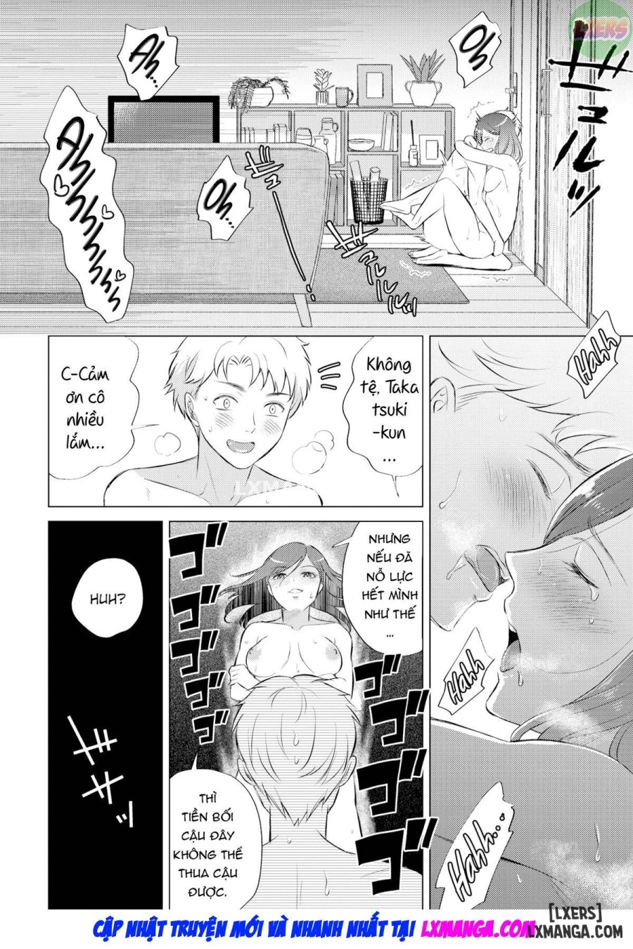 Please Coach Me, Mutsuura-san! 
