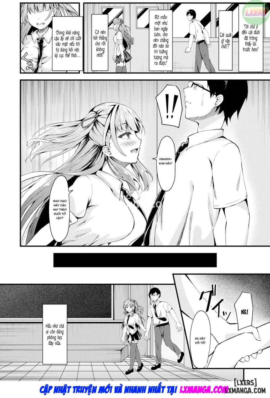 Secret Komadori-san 