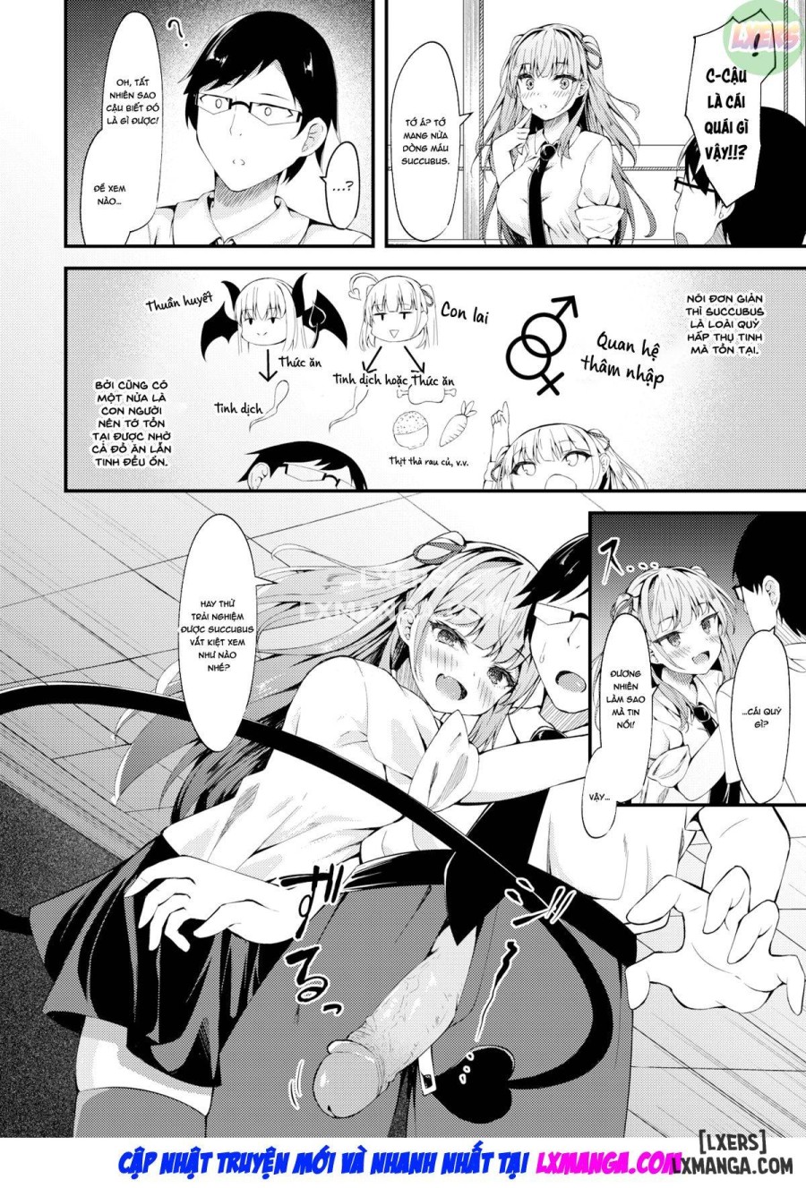 Secret Komadori-san 