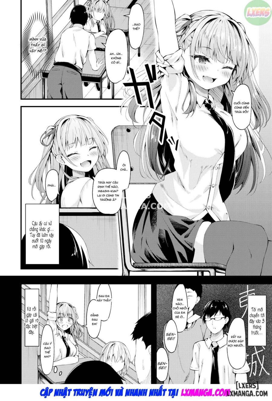 Secret Komadori-san 
