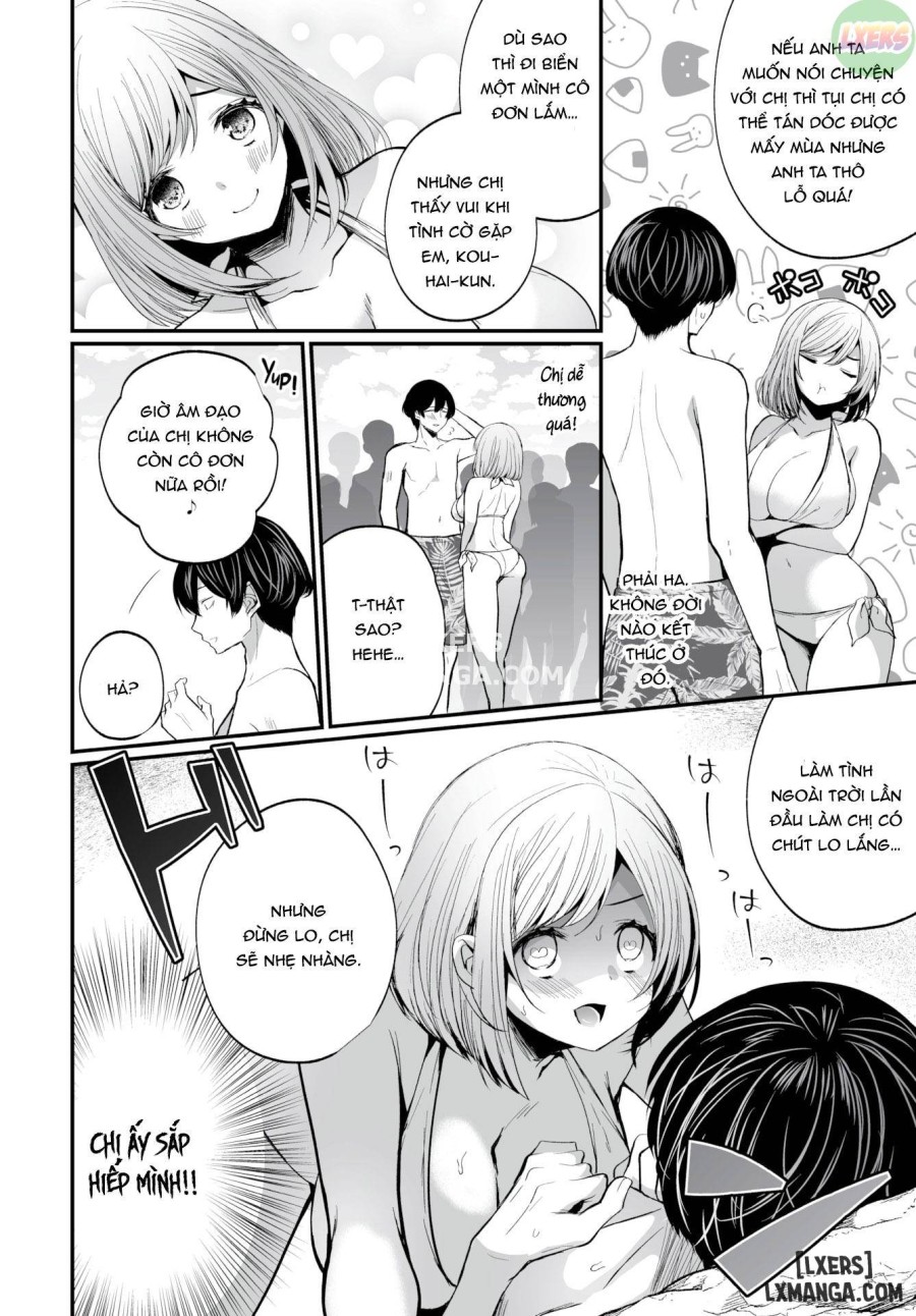 I Found This Plain Girl’s Lewd Account and It Turns Out She’s a Slut 