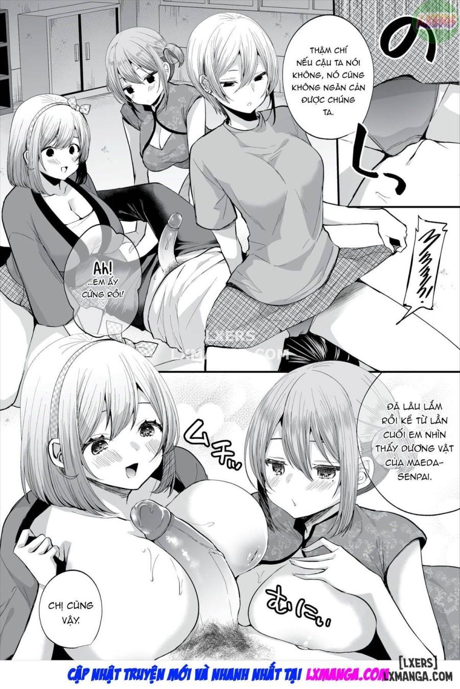 I Found This Plain Girl’s Lewd Account and It Turns Out She’s a Slut 