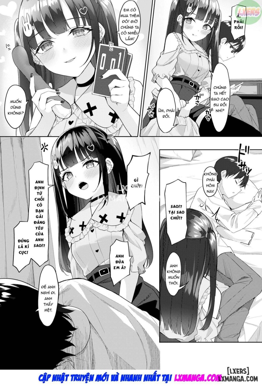 The One the Princess Loves Most is... ❤ 