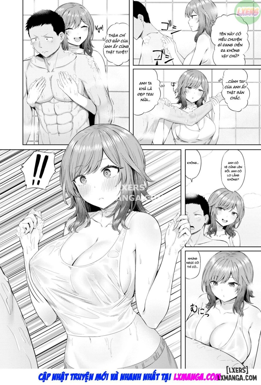 Secret Room Crisis 
