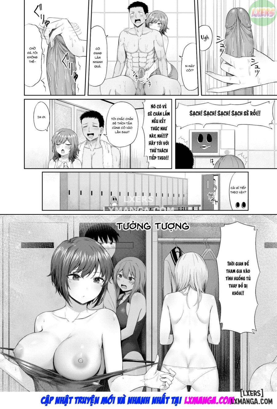 Secret Room Crisis 