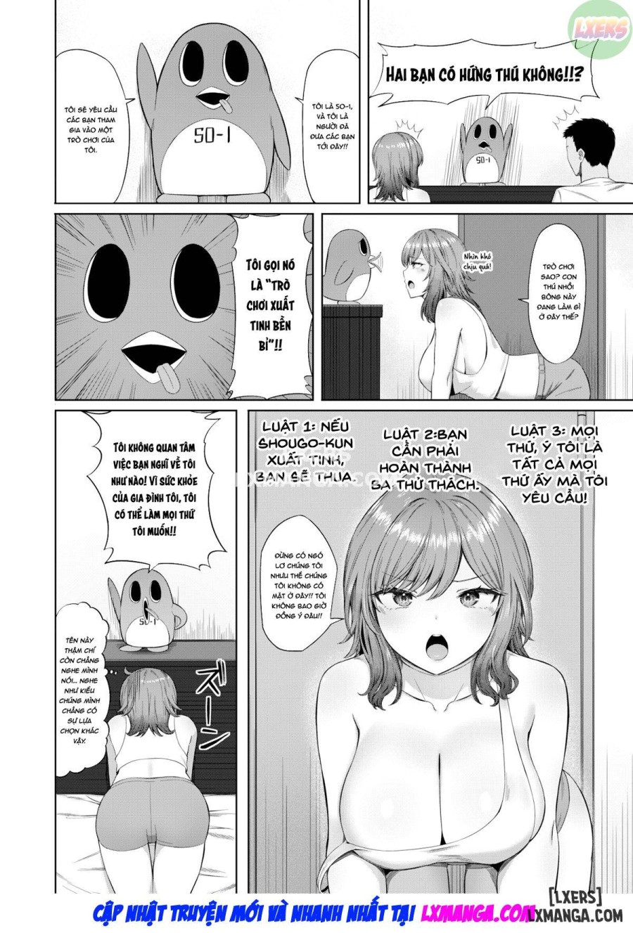 Secret Room Crisis 