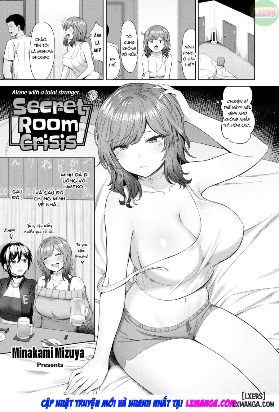 Secret Room Crisis 