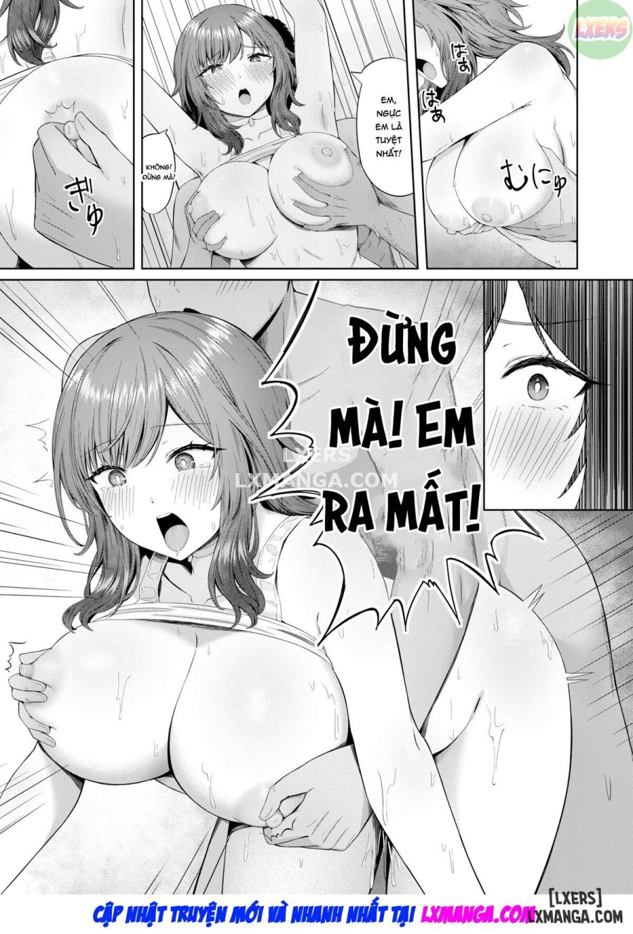 Secret Room Crisis 