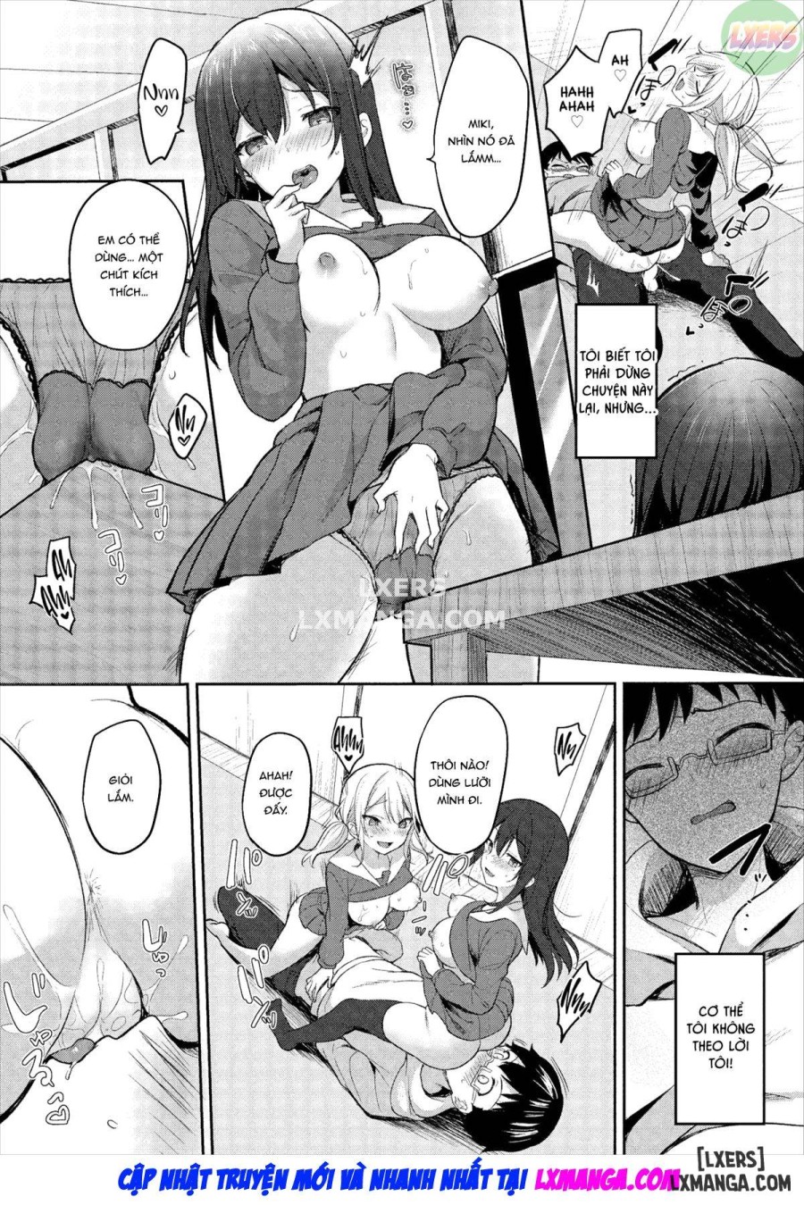 Submissive Sisters 