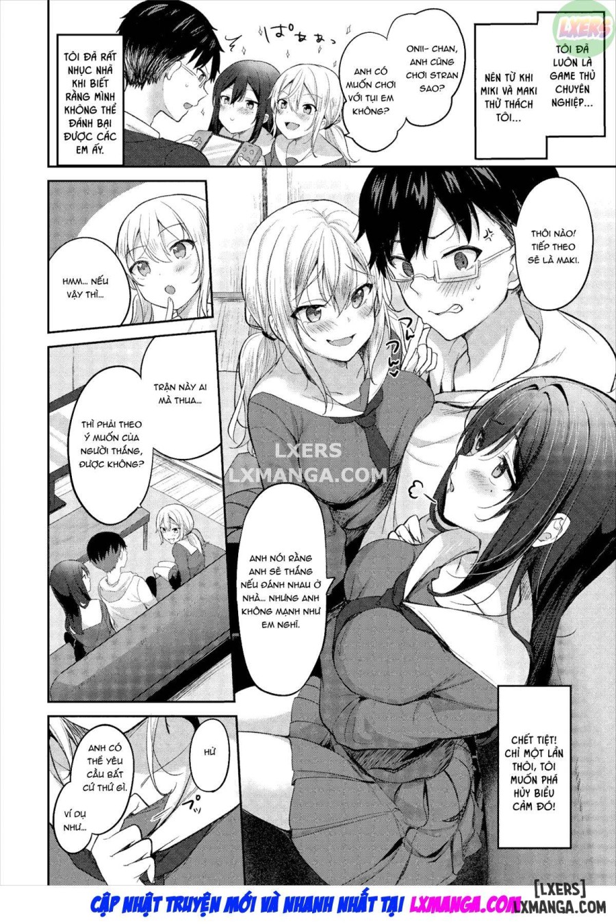 Submissive Sisters 