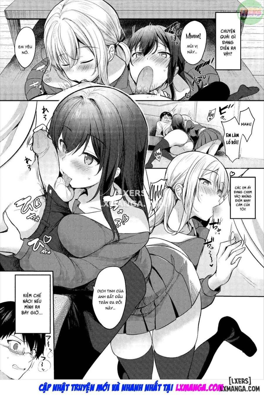 Submissive Sisters 