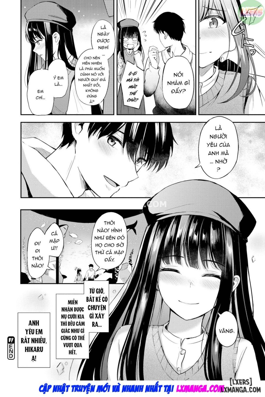 Hidden Feelings 