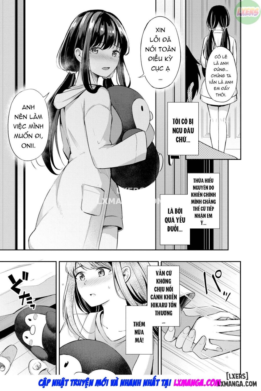 Hidden Feelings 