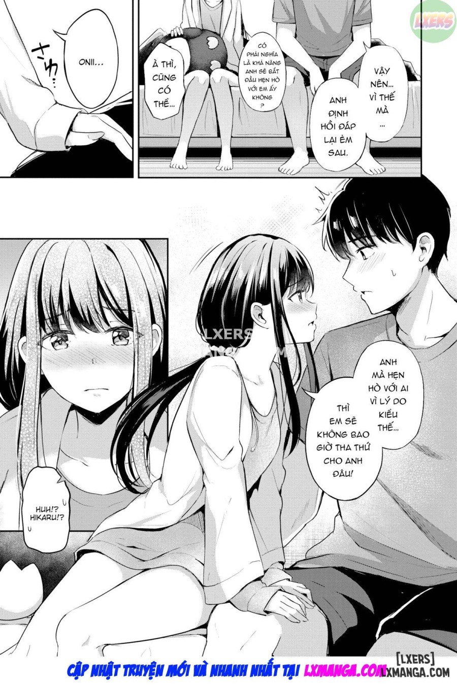 Hidden Feelings 