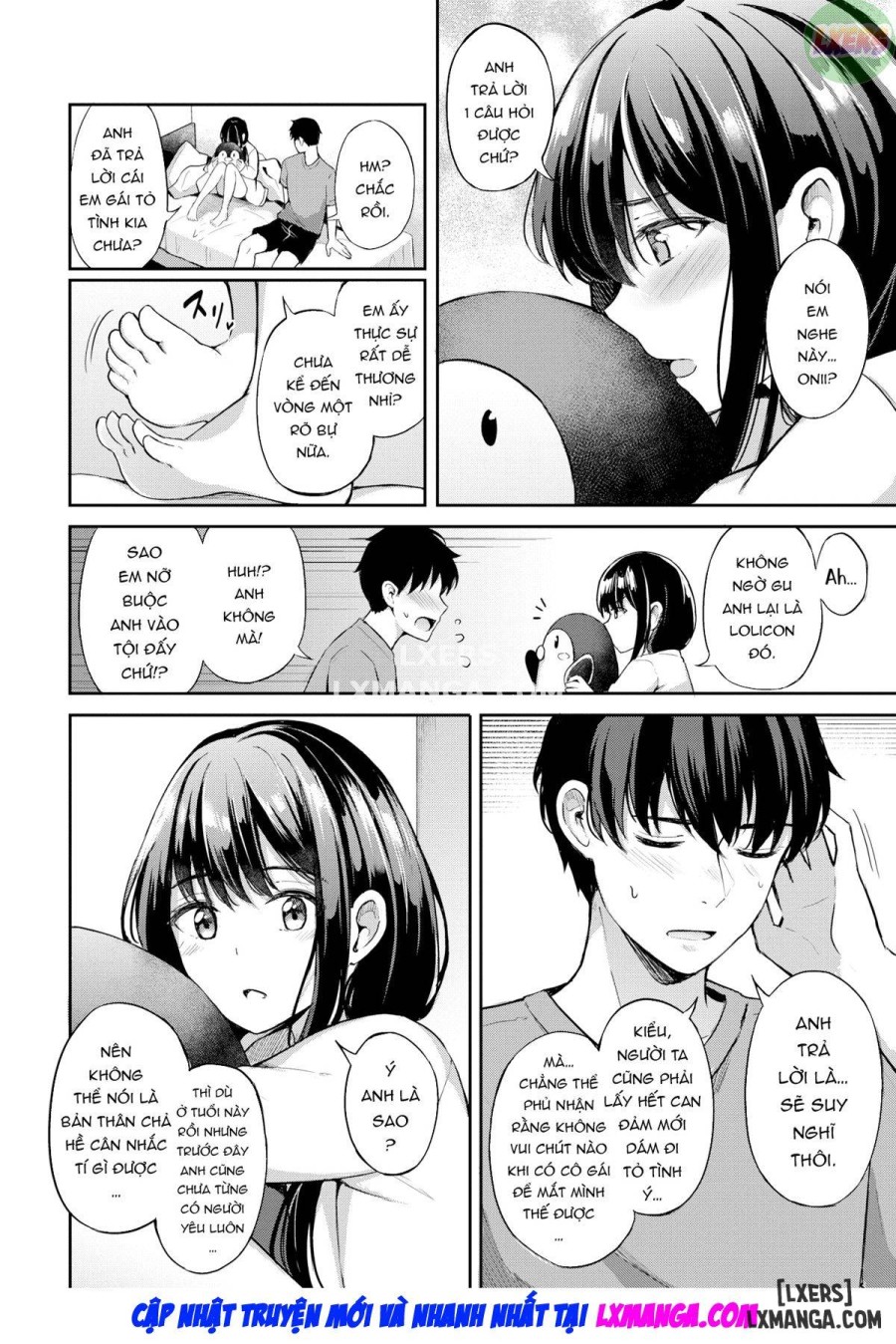 Hidden Feelings 