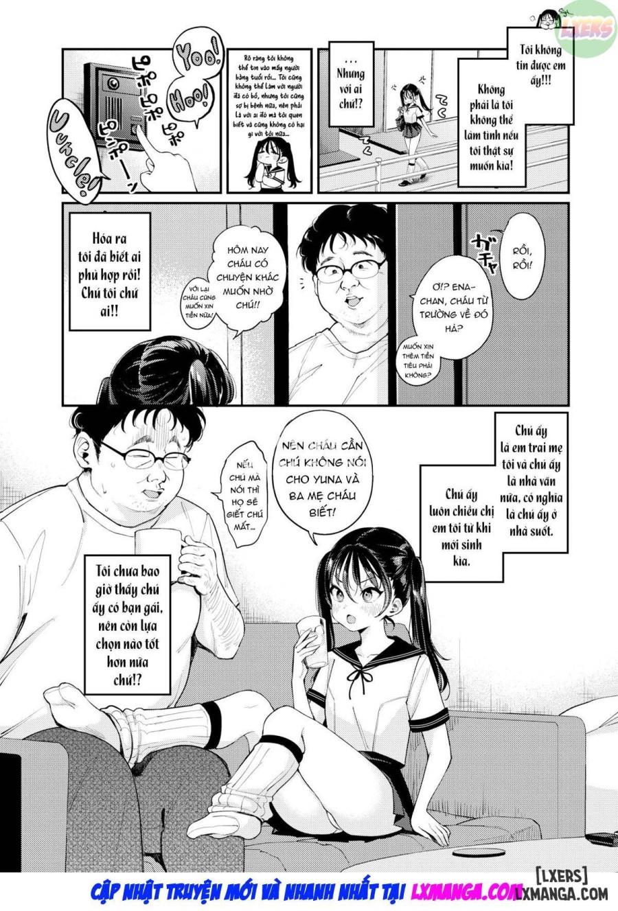 Niece Comparison 