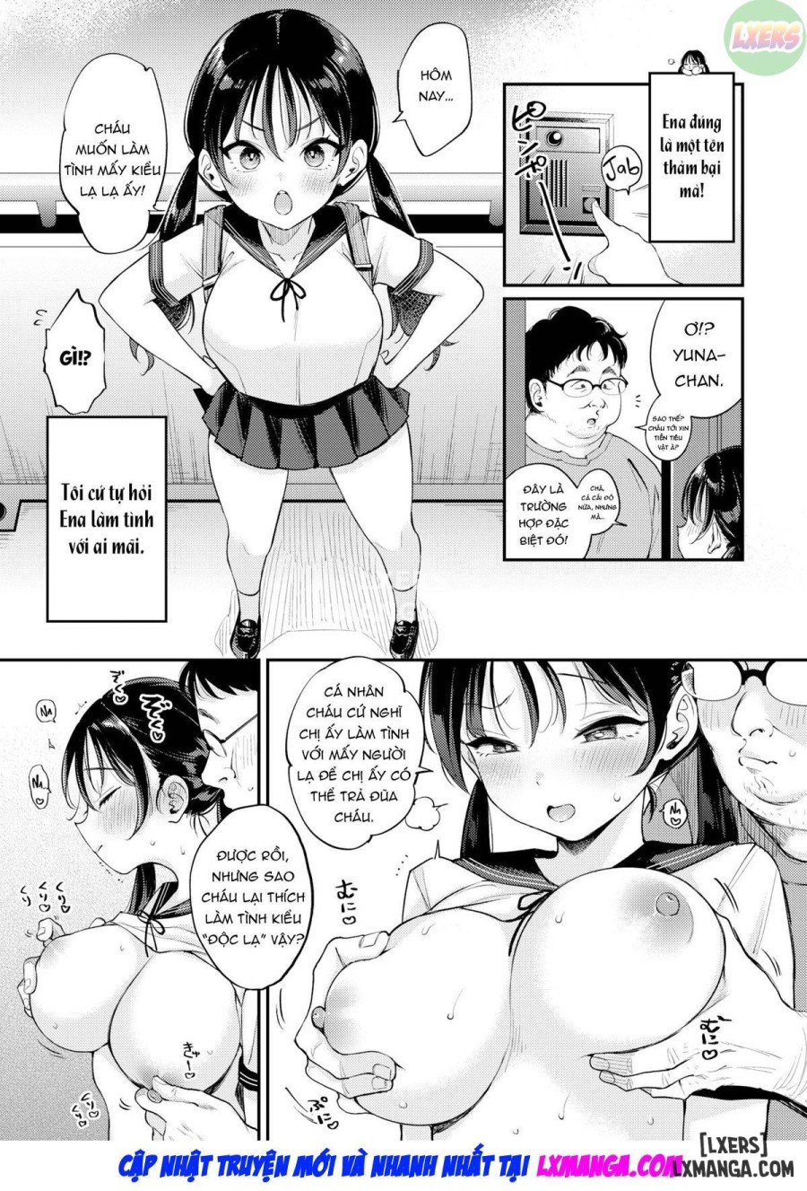 Niece Comparison 