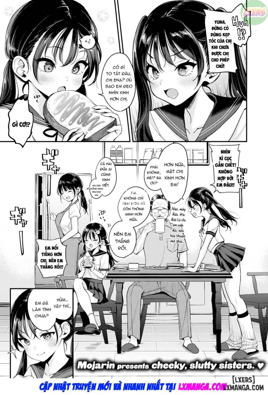 Niece Comparison 