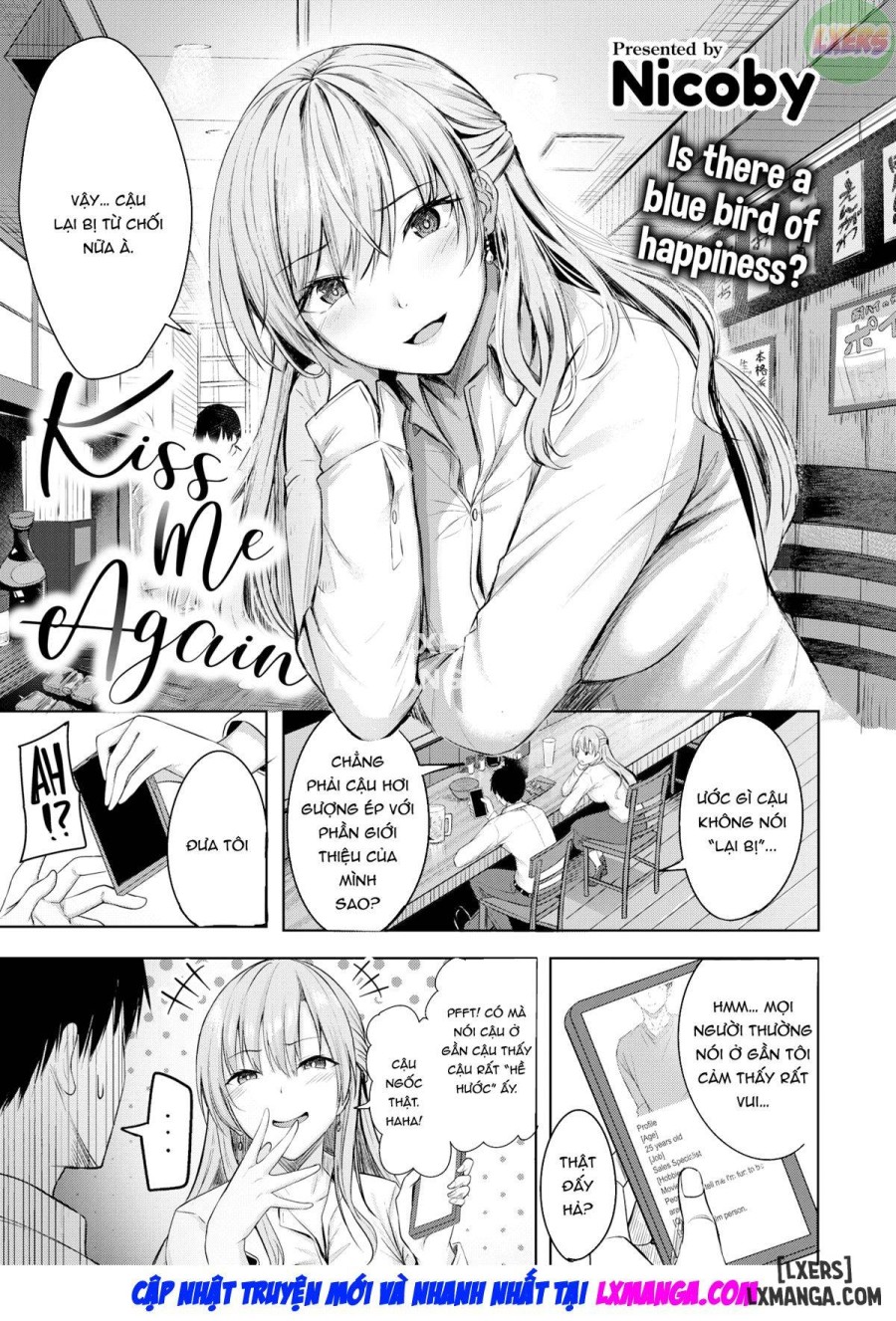 Kiss Me Again 