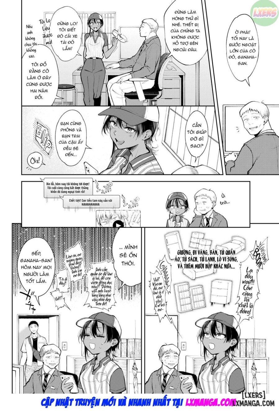 My Younger Senpai 