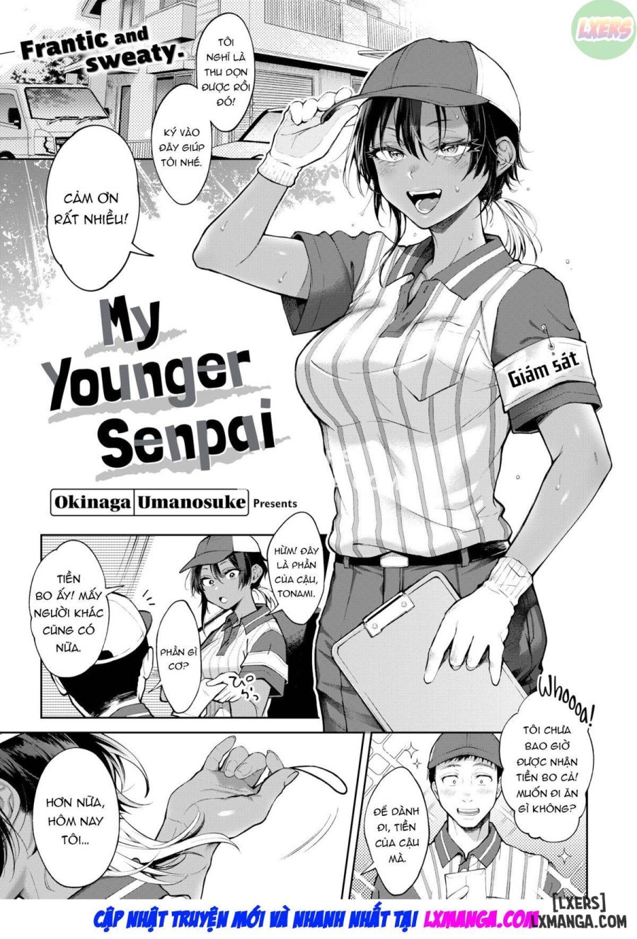 My Younger Senpai 