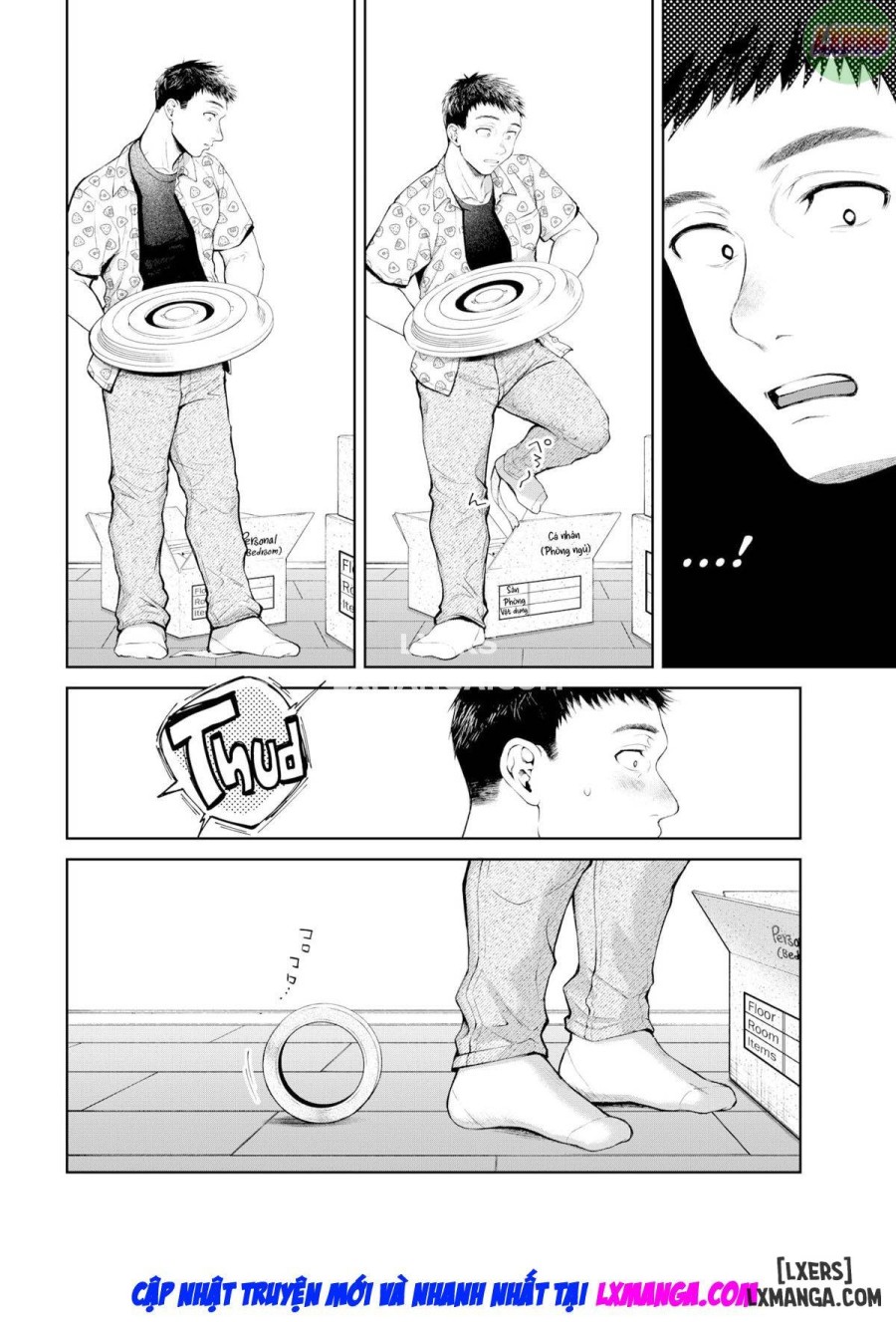 My Younger Senpai 