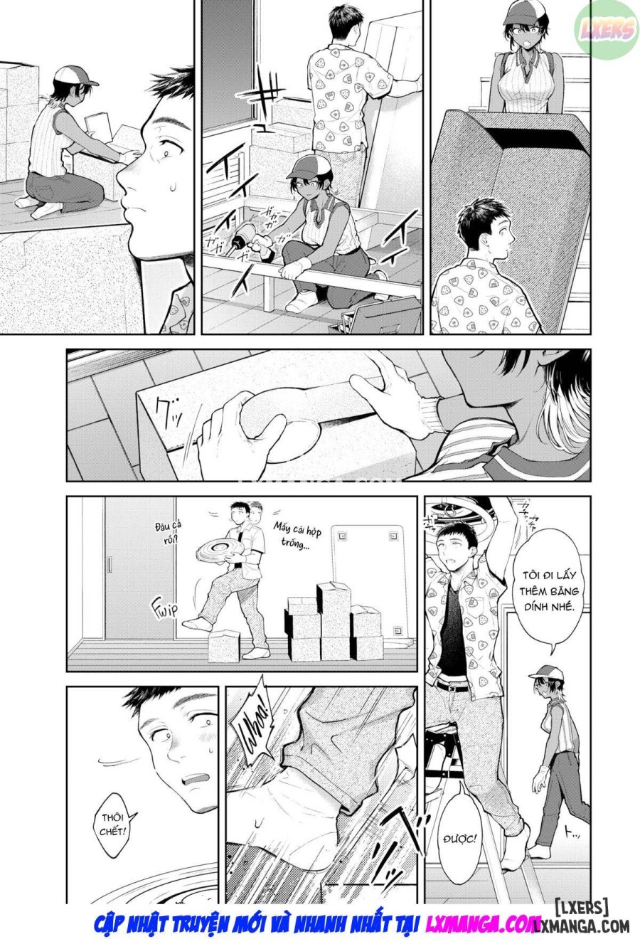 My Younger Senpai 