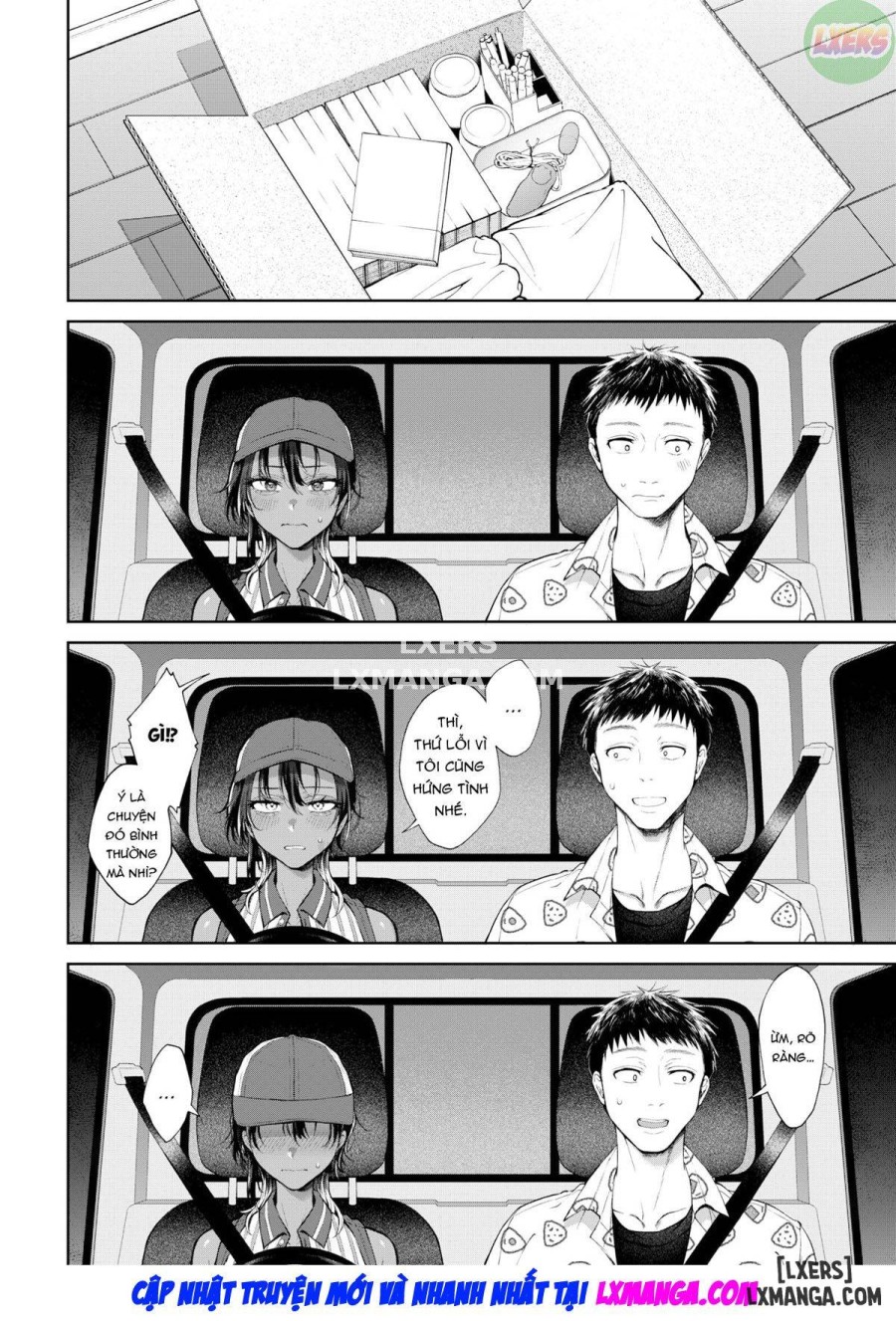 My Younger Senpai 
