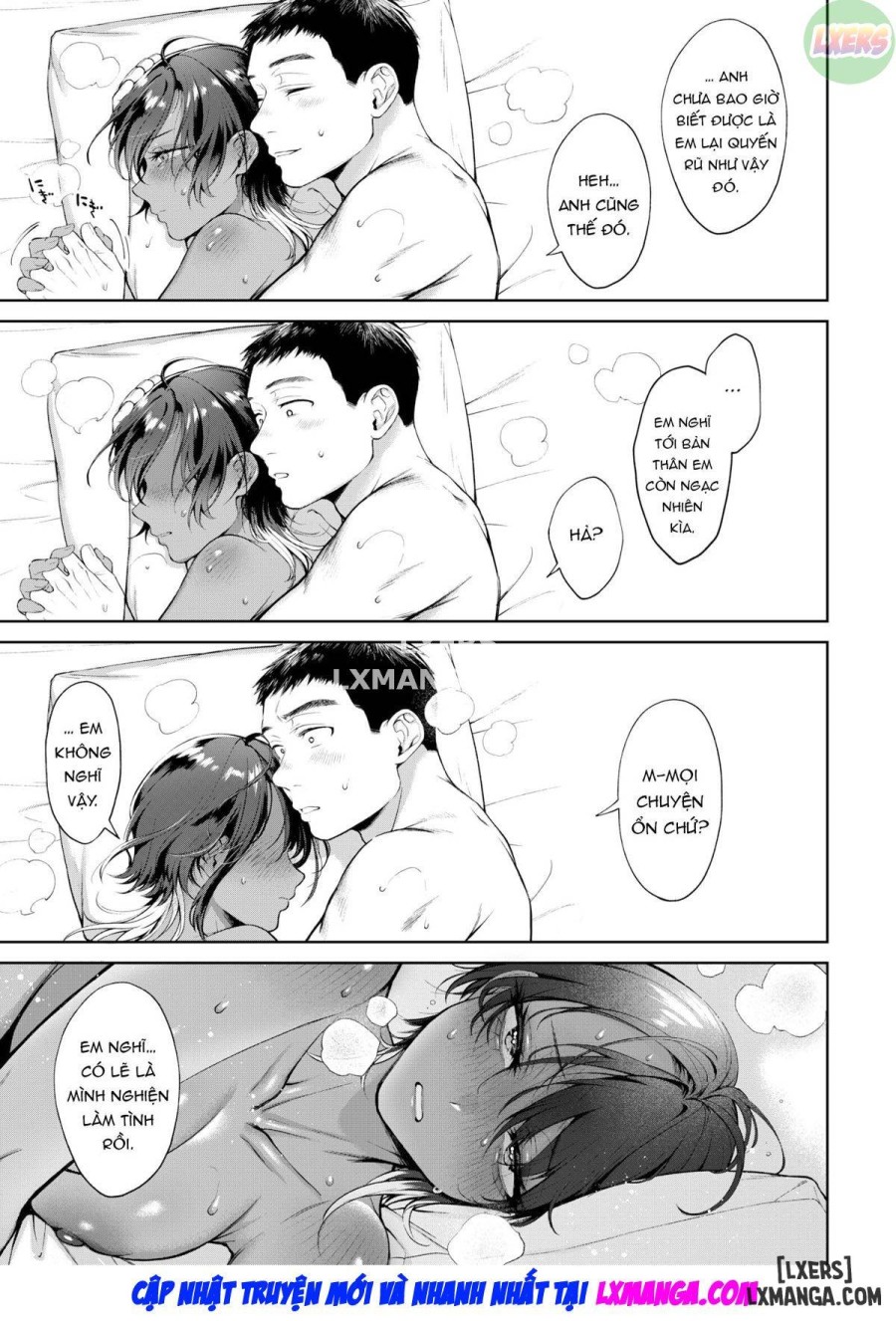 My Younger Senpai 
