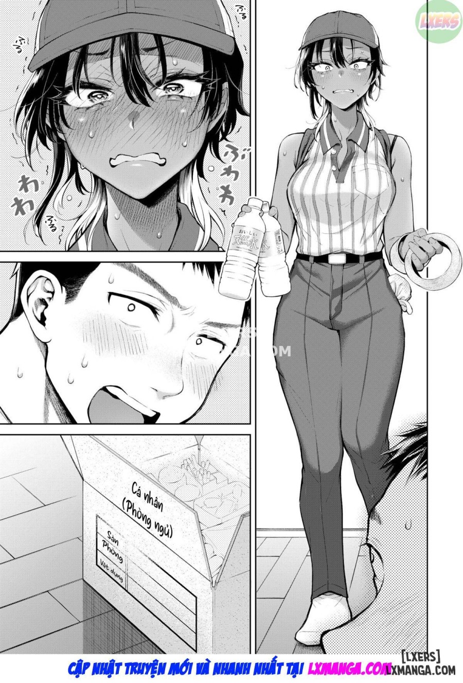 My Younger Senpai 