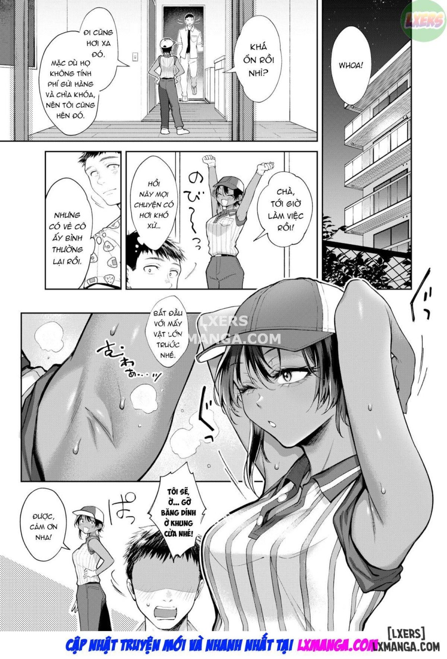 My Younger Senpai 