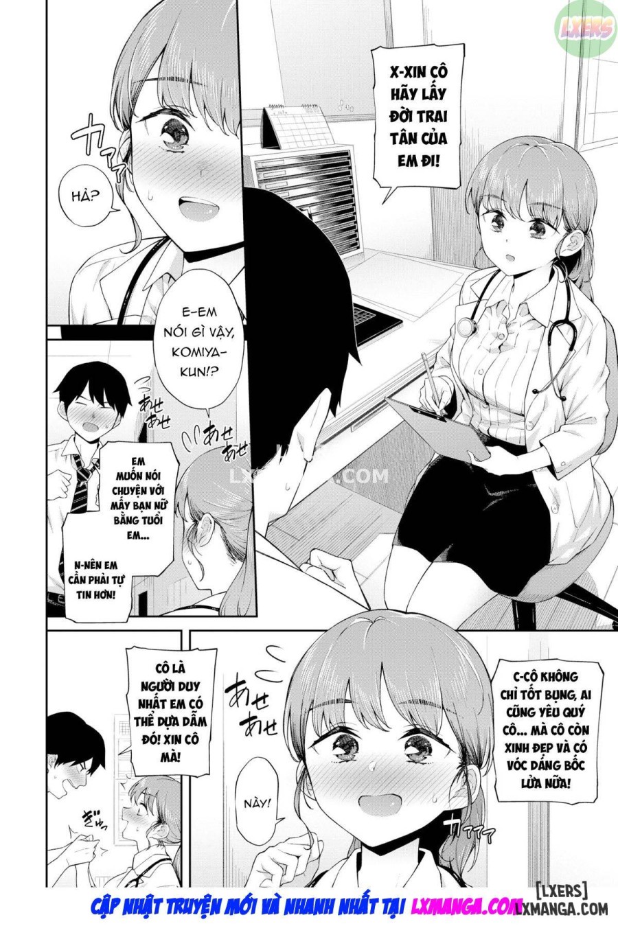 Virgin Counseling 