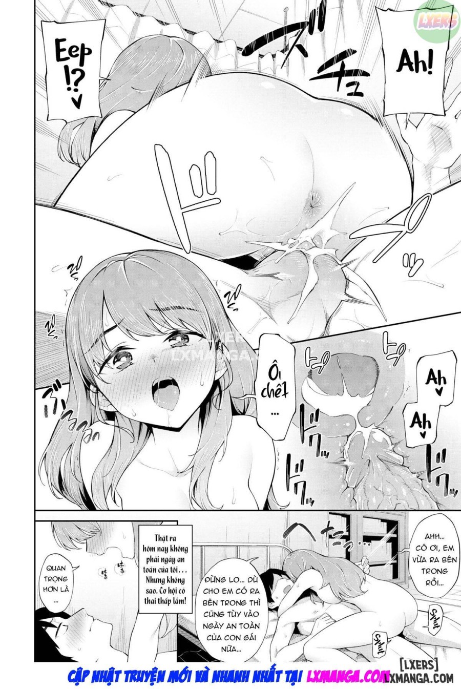 Virgin Counseling 