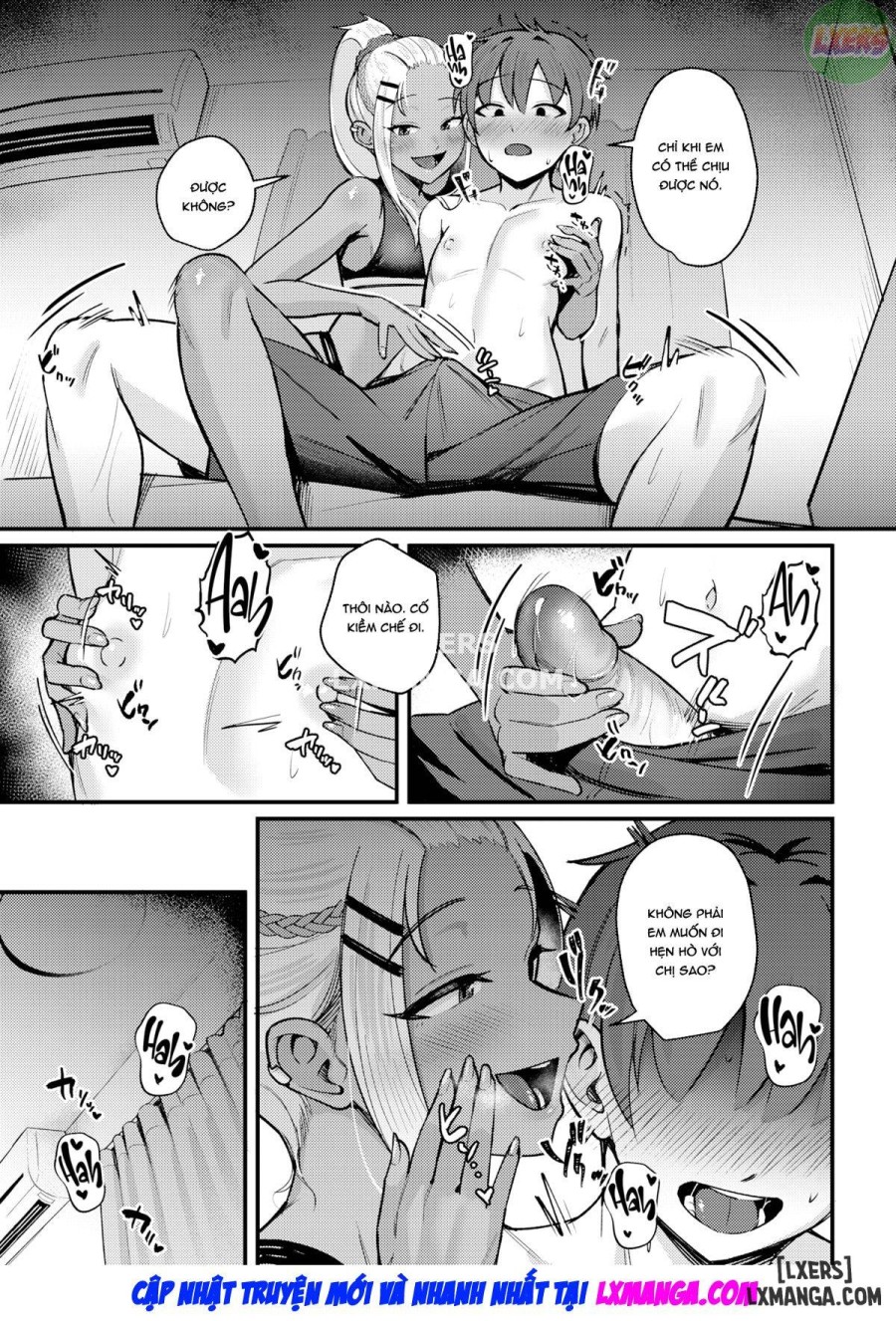 Drunkard 