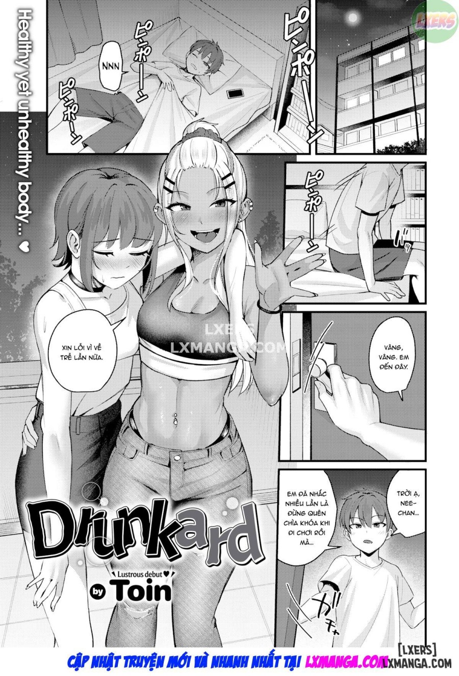 Drunkard 