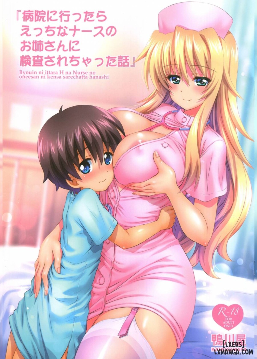 Byouin ni Ittara Ecchi na Nurse no Onee-san ni Kensa sarechatta Hanashi 