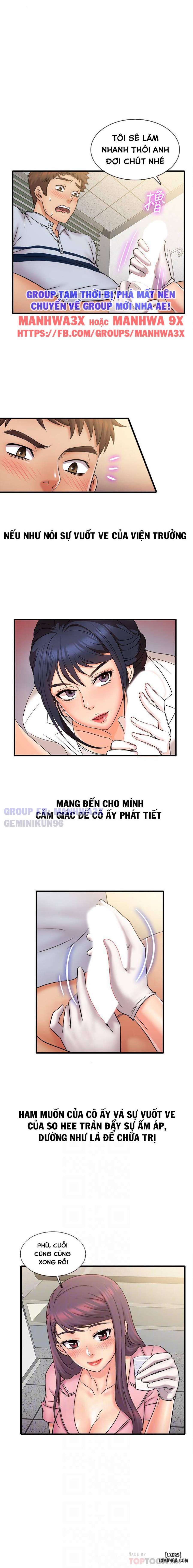 Nghề Đáng Ngờ 