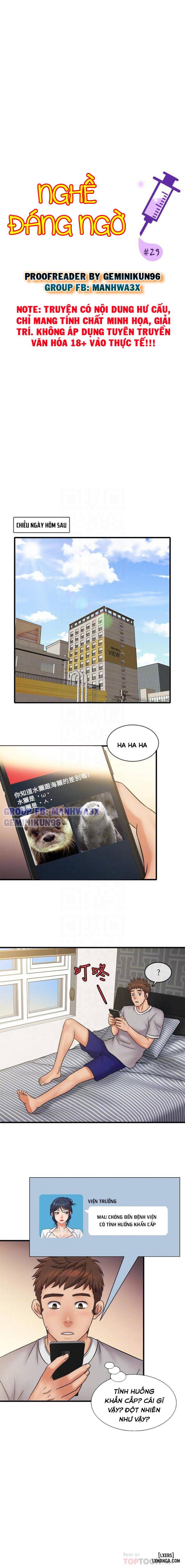 Nghề Đáng Ngờ 