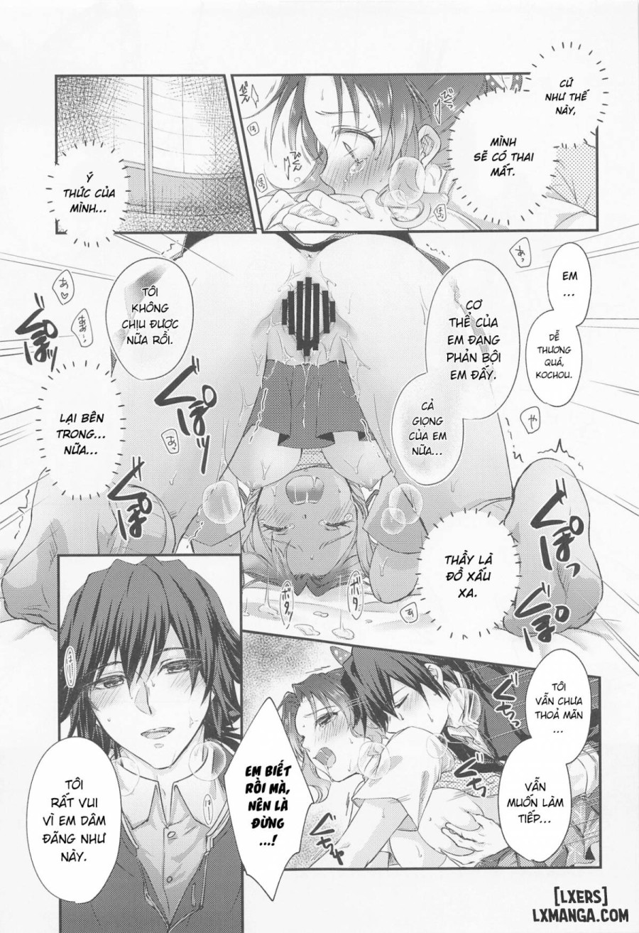 Sweet Speech Party 