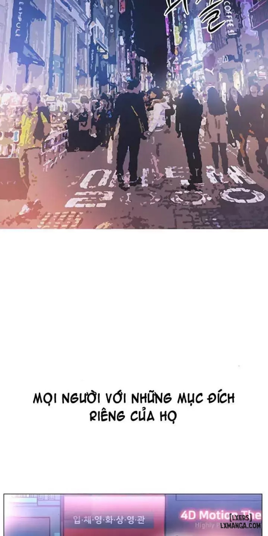Anh Có Muốn Chịch Em Không? 