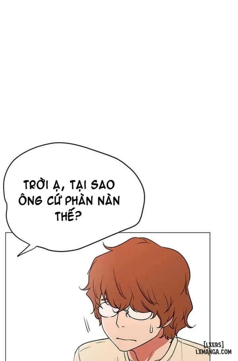 Anh Có Muốn Chịch Em Không? 